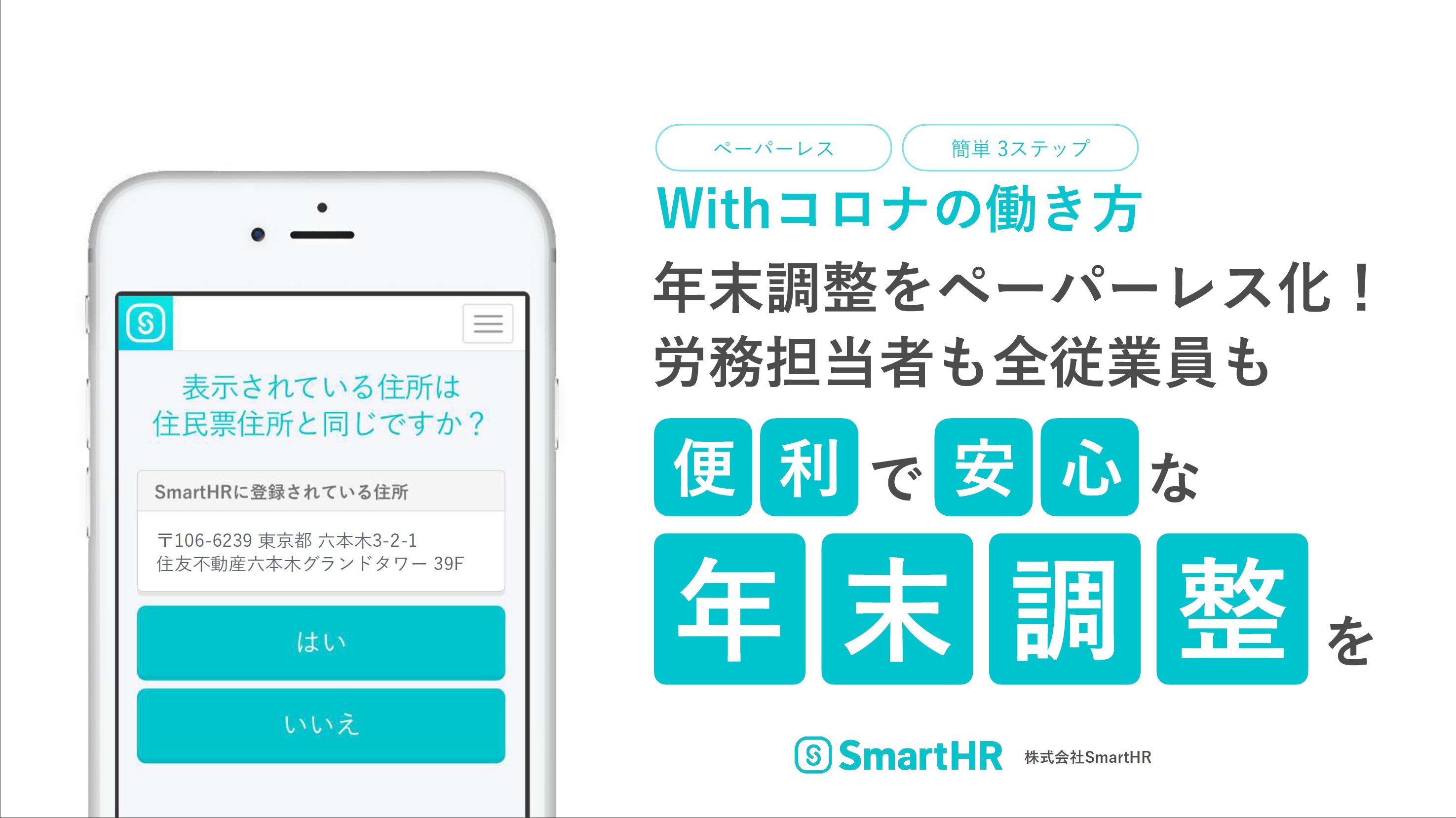 Diamond Bizconnect 経営課題を解決する 最新ビジネスソリューション情報 ダイヤモンド オンライン