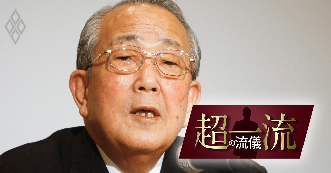 追悼・稲盛和夫氏、稲盛本が「立派すぎる名言」で埋め尽くされている