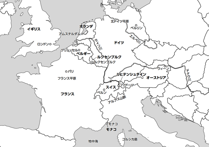 オランダってどんな国 2分で学ぶ国際社会 読むだけで世界地図が頭に入る本 ダイヤモンド オンライン