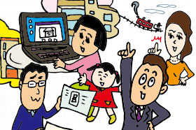 賢く「中古」を買ってリノベする理想の暮らしの実例を紹介