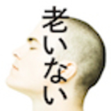 脳が老いない世界一シンプルな方法