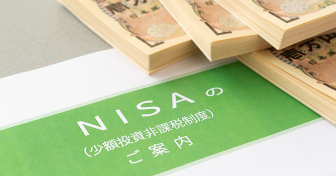 給与天引きタイプはなぜうまくいかないのでしょうか?
