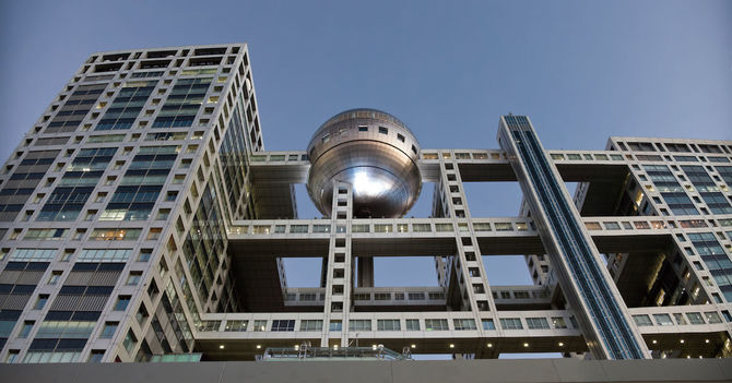 フジテレビ フジテレビ