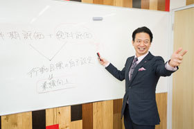 生産性アップ、人手不足を解決する「人事評価」とは?