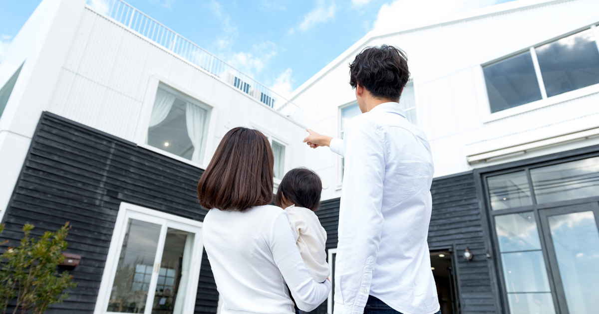 「住宅手当」「家族手当」がある会社は本当に良い企業か?
