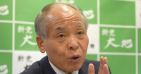 北方領土交渉のキーマン 鈴木宗男があえて断言「プーチン大統領が決断し、2島は戻ってくる」