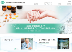コーア商事ホールディングスは、ジェネリック医薬品の原薬販売などを手掛ける企業。