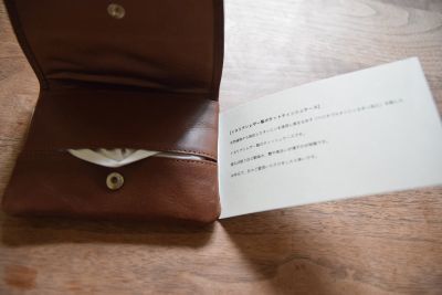 イタリアンレザー製ポケットティッシュケースの細部