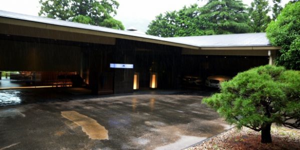 箱根・翠松園の外観