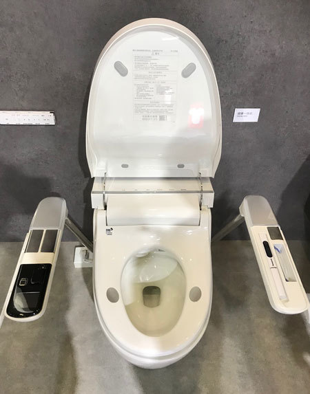 温水洗浄便座「トワレ」