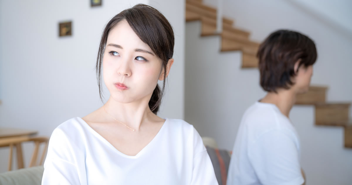 「夫婦喧嘩の多い家」の特徴、一見片づいている家こそ危険!