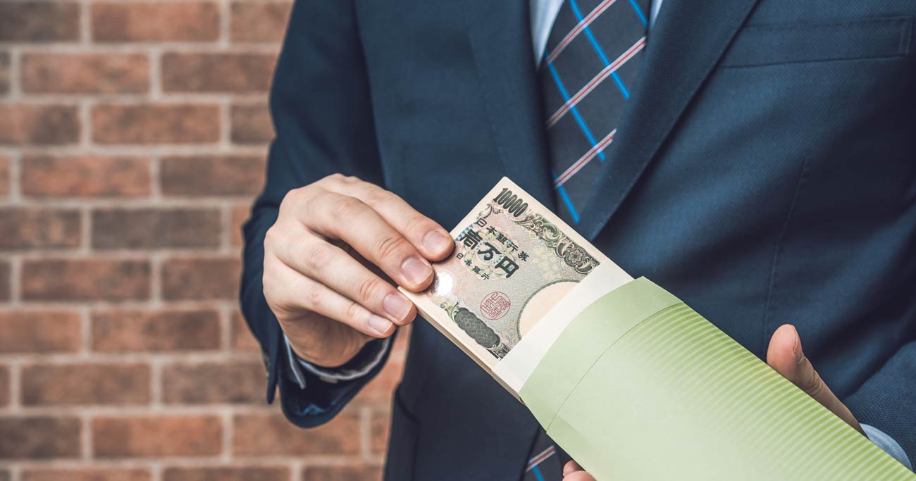 企業に巣食うキックバックの実態、2000万円を着服した部長の「黒幕」とは
