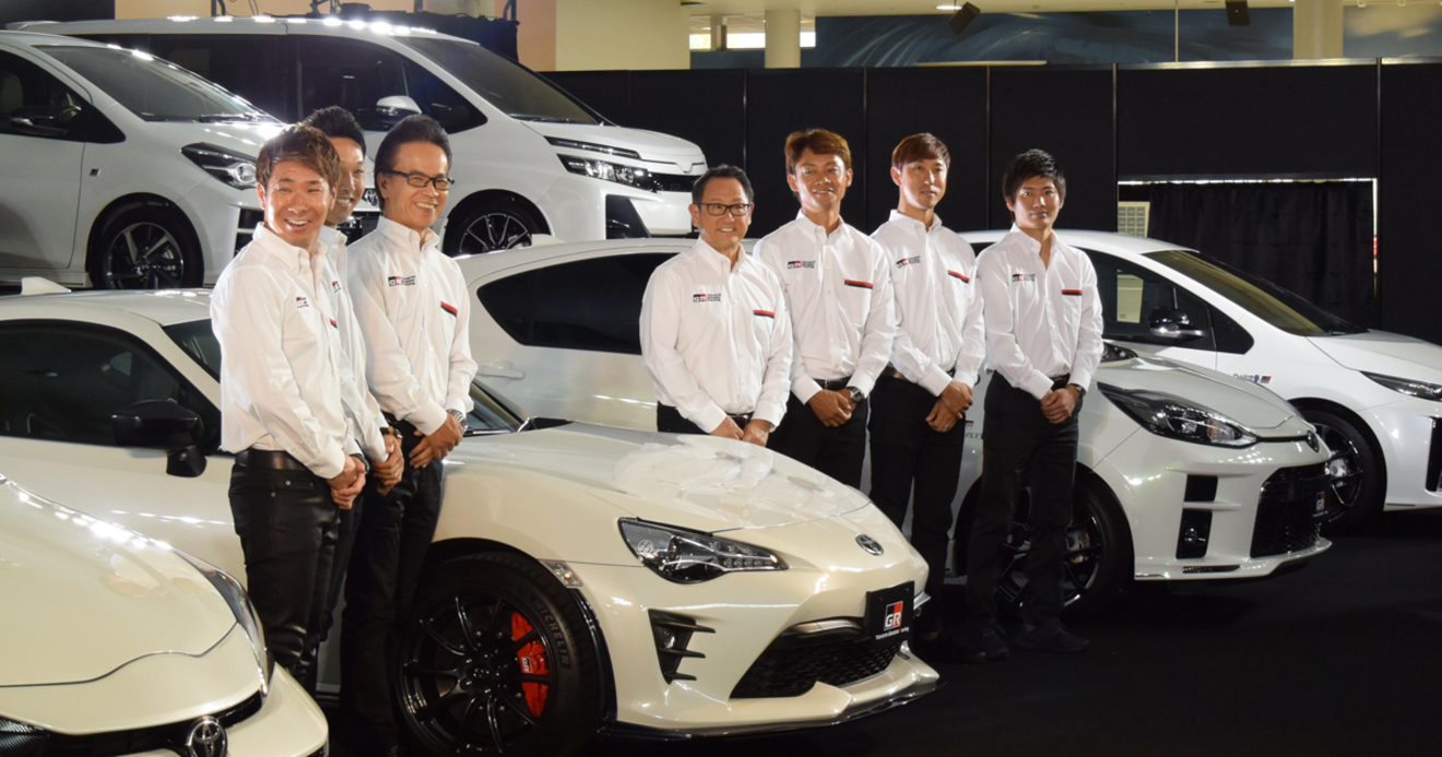 トヨタのスポーツカー新ブランド Gr に立ちはだかる強大な 敵 ｄｏｌ特別レポート ダイヤモンド オンライン