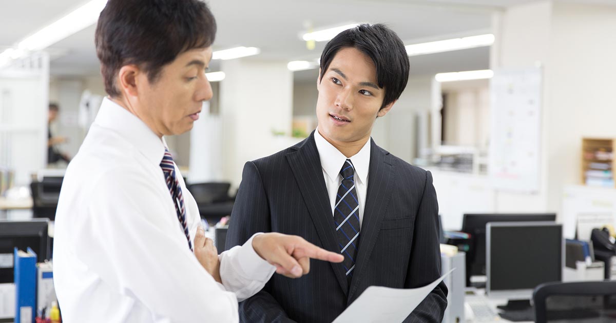部下に対して「なんで、○○なの?」という言葉がけは封印せよ