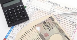確定申告で絶対やってはいけない「控除使い残し損」、社会保険料の節税3要点