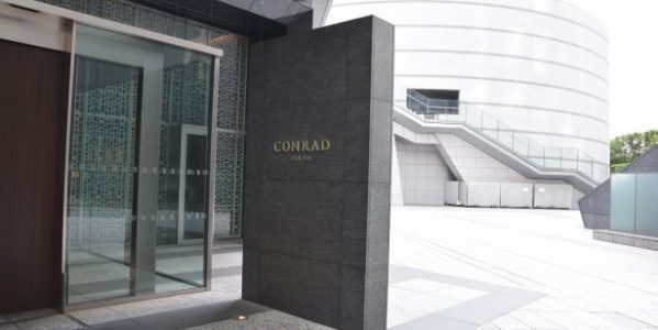 「一休.com」のダイヤモンド会員になれる裏ワザ 「一休.com」のダイヤモンド会員になれる裏ワザ