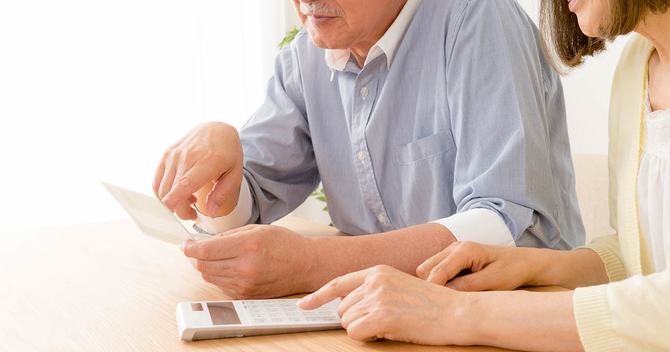 50代家計相談