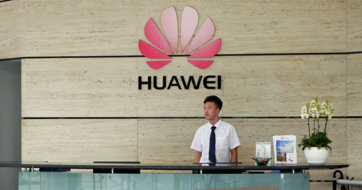 中国IT大手「ファーウェイ」の正体、米国が最も潰したい企業