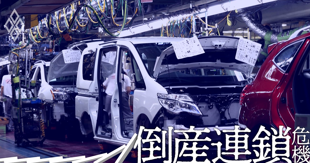 日本企業をコロナが襲う!観光・自動車だけではない「直撃12業種」