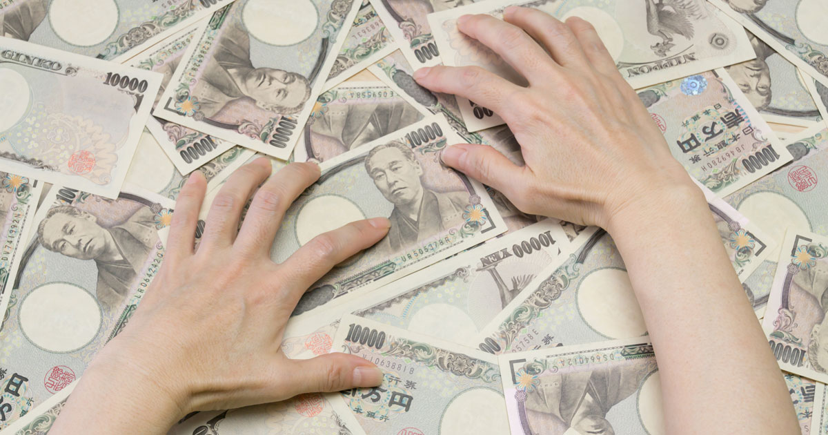 消費増税分を取り返せ!対策「バラマキ」7000億円の中身を精査