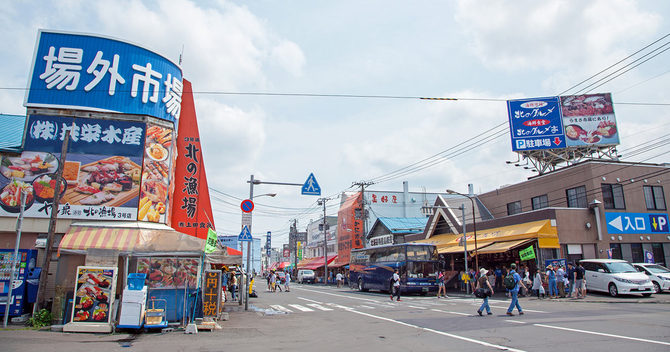 食事がおいしい都道府県&市区町村