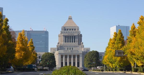 再び敢えて問う、実は国民こそ政治家から「信頼」されていないのではないか