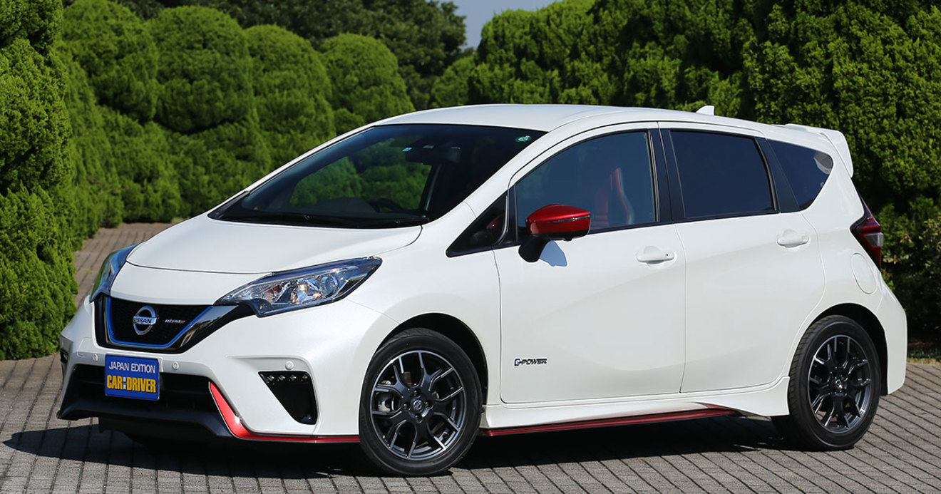 日産新型ノートｅパワー ニスモ 3つの走行モードを楽しむパワフルev 試乗記 Car And Driver 注目カー ファイル ダイヤモンド オンライン