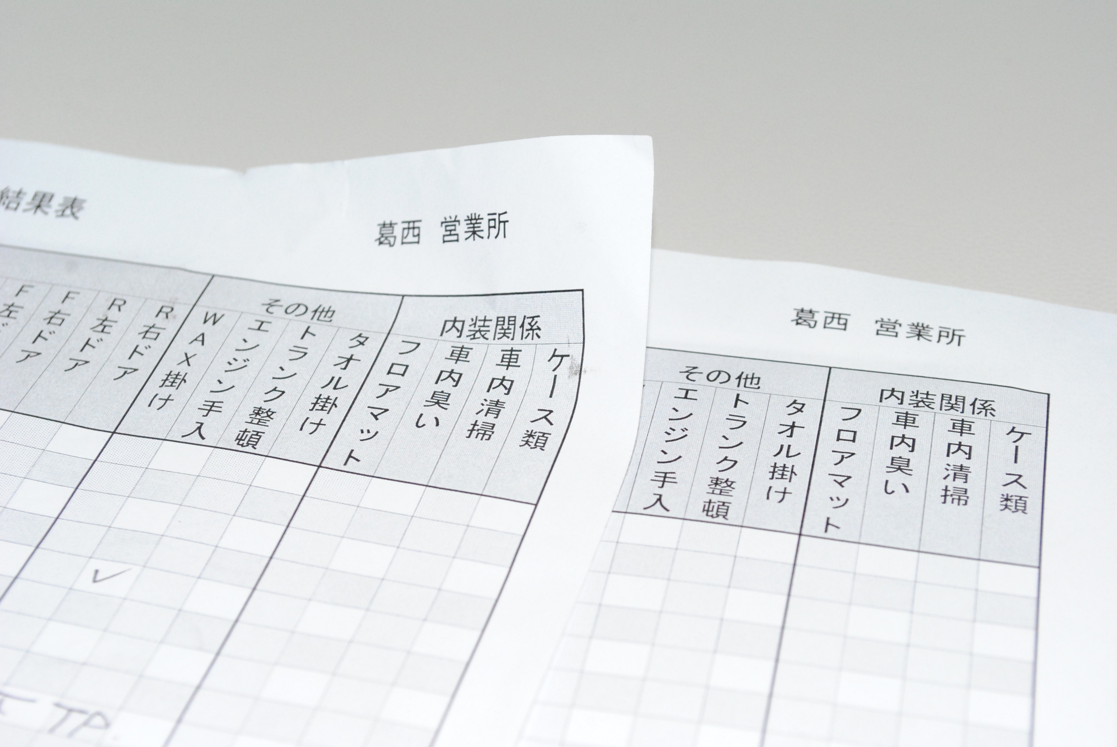 車内は冬が一番くさい タクシー会社が苦心するニオイ対策 News Amp Analysis ダイヤモンド オンライン