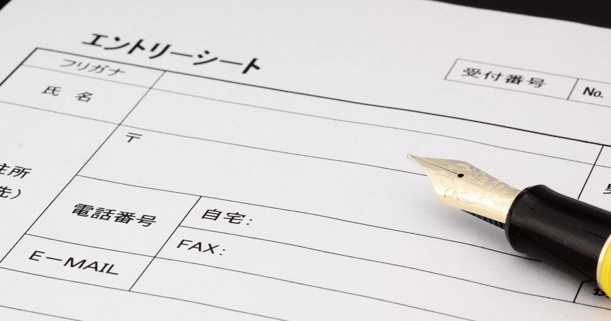 高学歴なのに出世が遅いのはなぜ?悩み深きエリート社員が増える背景(上)
