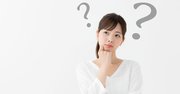DX(デジタル・トランスフォーメーション)って、何?