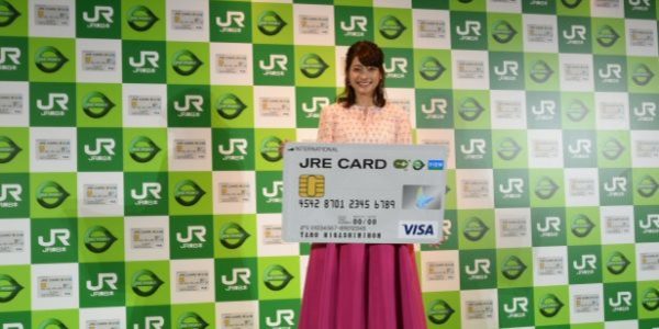 JRE CARD