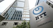 「NTT巨大化」を阻止できない!KDDIとソフトバンクの焦燥