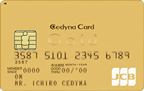 「セディナゴールドカード」のカードフェイス