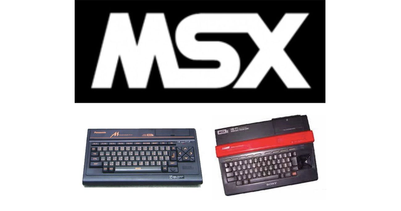MSX2パソコン(ナショナルFS4500) - PC周辺機器