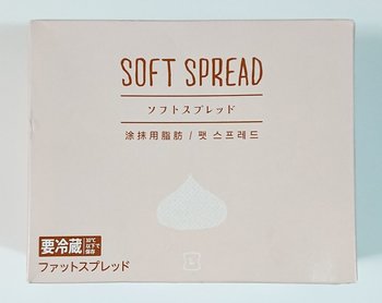 Ascii Jp ローソンのpb食品パッケージ変更が盛大に滑った裏事情