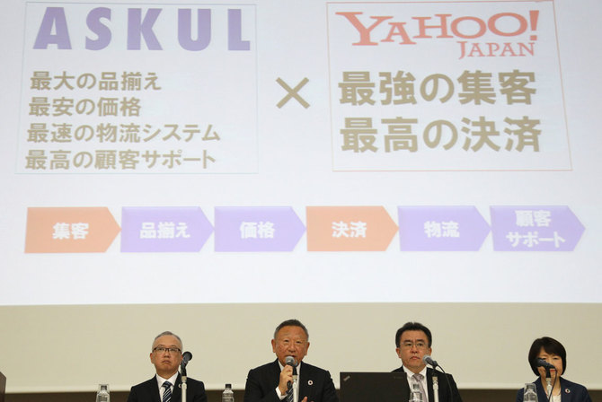 アスクル社長と独立社外取締役の不再任は、本当に問題だったのか?