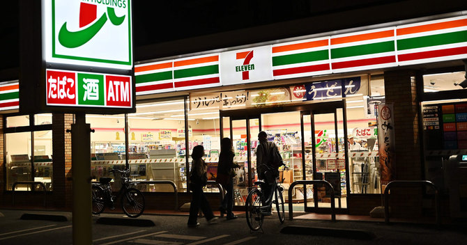 セブン-イレブンの店舗