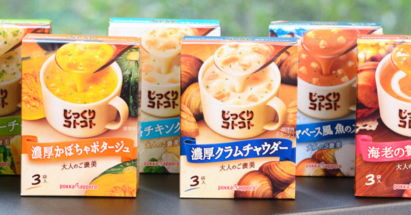 「じっくりコトコト」の商品ファンが集うコミュニティサイトが創出する“気づき”とは?