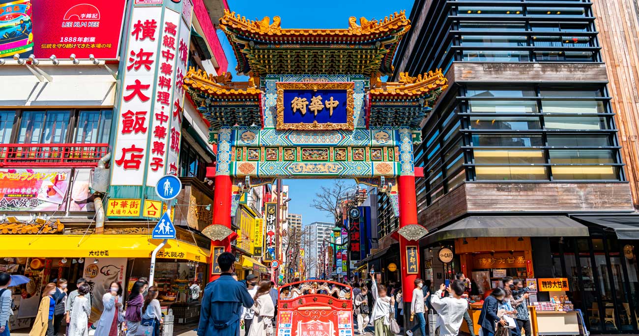 横浜中華街で日本最古の老舗が閉店、「ガチ中華」ブーム到来で淘汰の危機 | News&Analysis | ダイヤモンド・オンライン