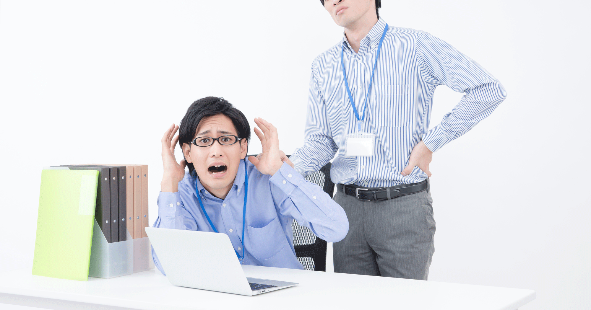 上手く怒られるための3手法、妙に丁寧なメールは赤信号!