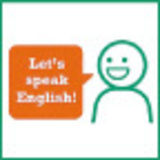 30分で英語が話せる