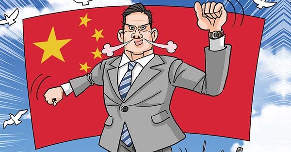 前に突き進む中国人のイラスト