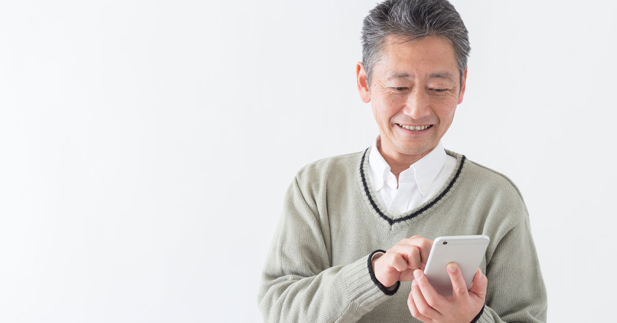 「お父さん、家族LINEで敬語を使う問題」その心理に迫る(上)
