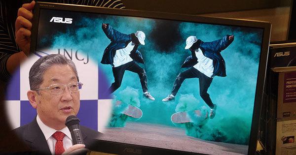 JOLEDが世界で初めて商業生産した印刷用有機ELパネル