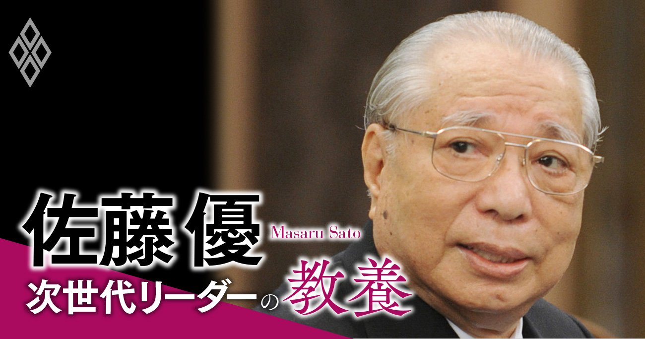 「池田大作氏の死去で創価学会は混乱」が大間違いである