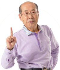 株主優待名人・桐谷広人さん
