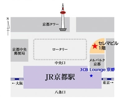 「京都ホテル ウエルカムラウンジ」の地図