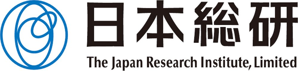 株式会社日本総合研究所