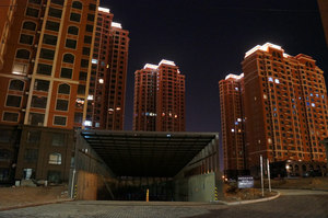 第1位は 中国の 廃墟都市 観光 第2位は フェアトレードの不公正 橘玲 Zai Online海外投資の歩き方 ザイオンライン