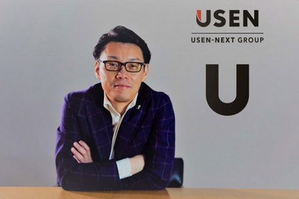 音楽配信のUSENが「起業支援」ビジネスに力を入れる理由